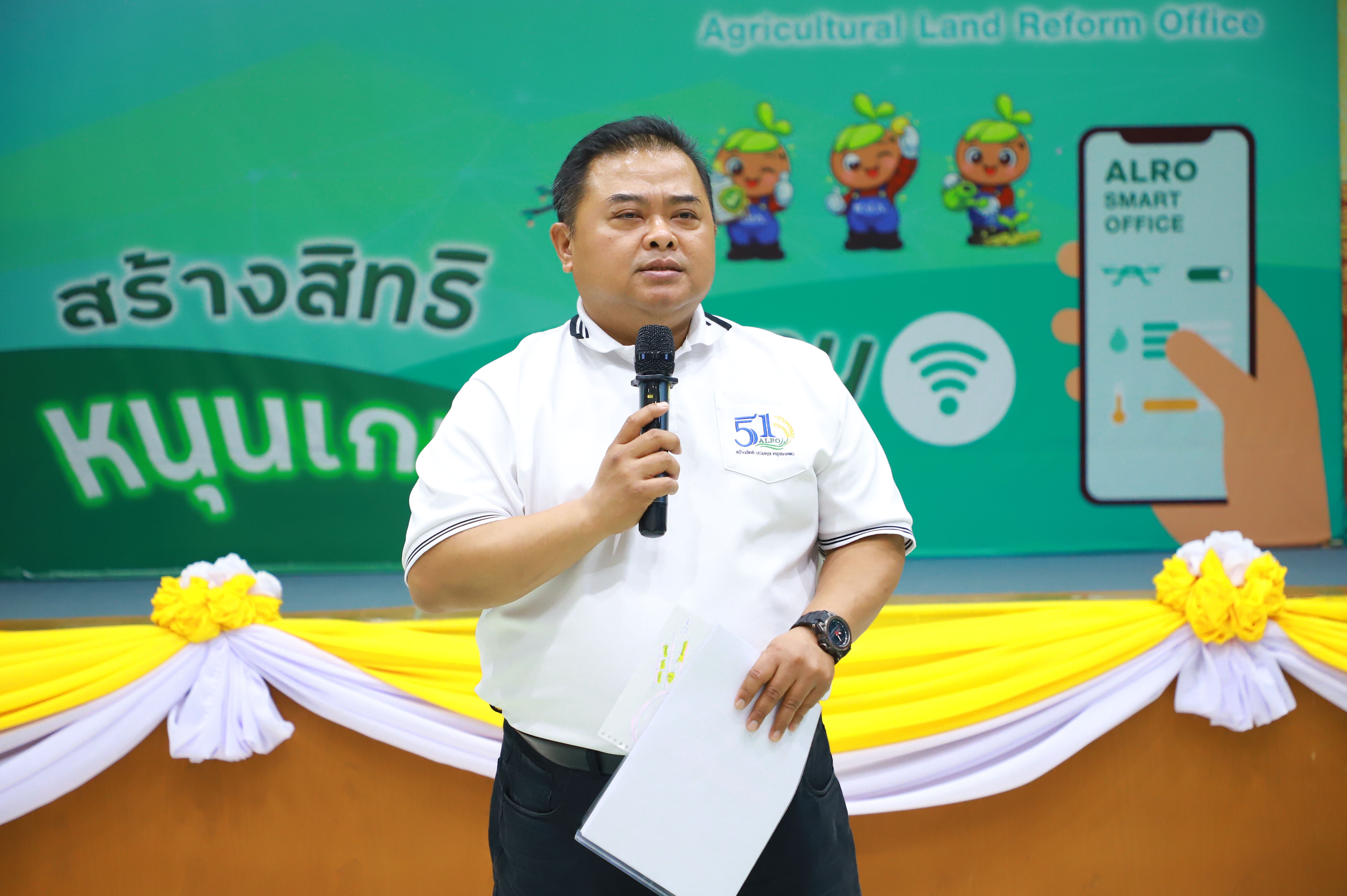 title - สบท. จัดกิจกรรม “เสริมสร้างความสัมพันธ์ในองค์กรและบรรยากาศที่เอื้อต่อการทำงาน” มุ่งเดินหน้าพัฒนาบุคลากร เสริมทัพการทำงานเป็นทีม